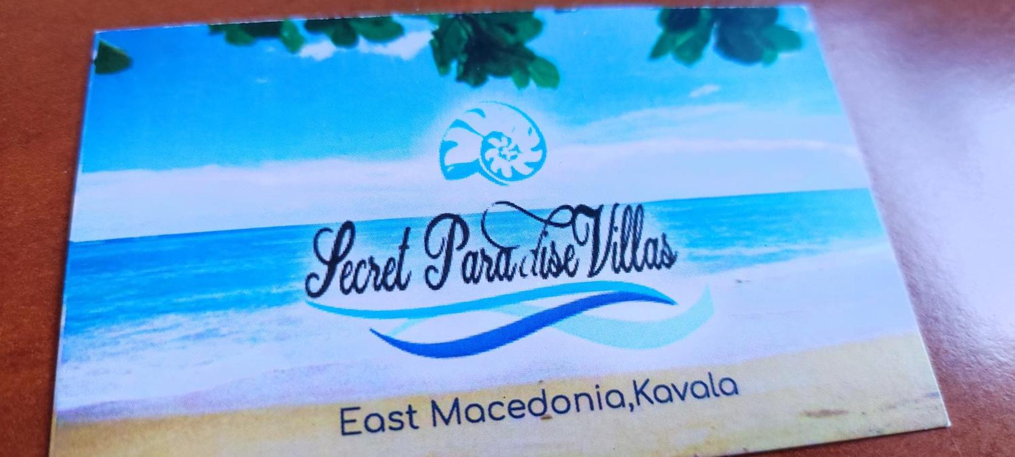 Secret Paradise Villas Loutra Elevtheron 外观 照片